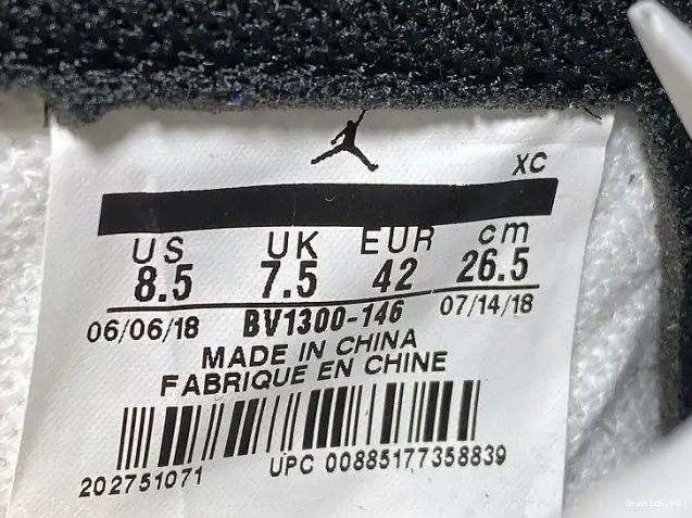 One Kick High x OG 1 BV1300-146 Jordan Air Union Retro 0624